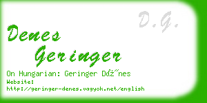 denes geringer business card